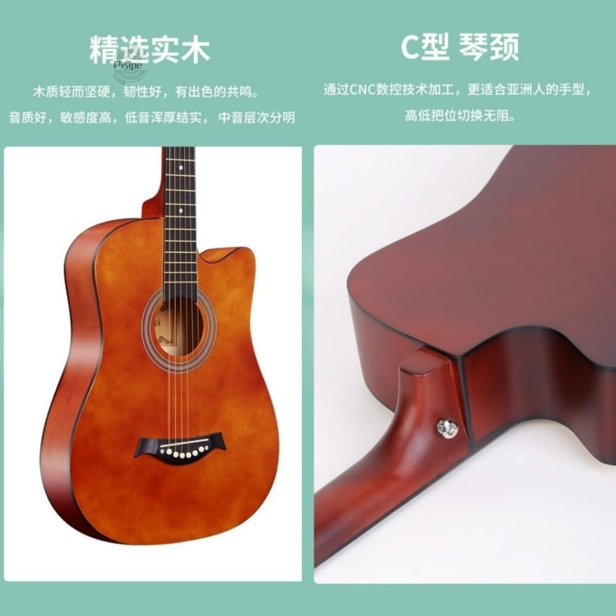 Amazon.co.jp: Qfmr38インチ フォークアコースティックギター 初心者